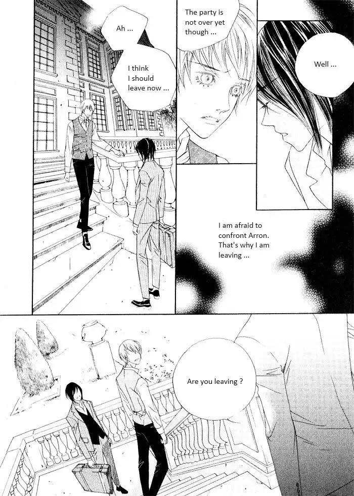 Savage Garden Chapter 17 15